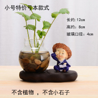 水培花盆花瓶玻璃绿萝水养植物容器创意瓷器桌面摆件陶瓷小和尚 天蓝色 款-特价-不看