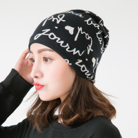 堆堆帽子女月子帽韩版保暖头巾套头帽两用帽围脖套护耳包头帽秋冬 开心黑色 可调节