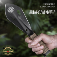 昌林多功能赶海户外小手铲子便携手铲军铲工兵铲挖菜园艺种花铁锹 黑色(送铲套)
