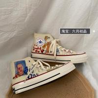 帆布鞋女高帮印花涂鸦ins复古旧漫风韩版百搭学生秋季平底板鞋潮 米色 35