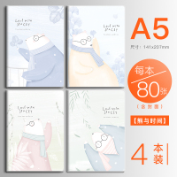 胶套本加厚笔记本子简约大学生用A5软抄超厚b5记事本子批发日记文具文艺精致ins风可爱少女心考研本动漫动物 A5/80张