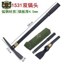 昌林工兵铲工兵镐户外多功能折叠小洋镐登山镐园艺工具十字镐 军绿色