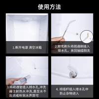日本kinbata冰箱疏通器家用冰箱排水孔水管积水堵塞清洁疏通神器