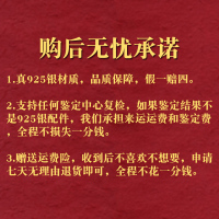 翡翠玉坠吊坠挂绳男士玉佩玉器石平安扣女款挂坠黑色项链绳子 下收藏加购,再,送2根系线和擦银棒[此项勿拍]