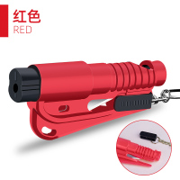 汽车破窗器多功能逃生救生神器车用随身车载车内安全锤一秒碎玻璃 T6:[红色]-1秒破窗/割刀/哨子