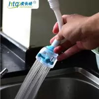 厨房水龙头防溅头嘴过滤器家用节水龙头加长延伸器旋转喷头花洒头 长款18cm●颜色可备注,不备注随机发>