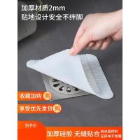 水槽防臭堵塞地漏盖浴室头发过滤器厨房水池下水道毛发滤网地漏芯 白色硅胶地漏盖