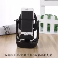 摇步器 手机计步器 摇摆器暴走神器刷步器自动微信刷步数平安run USB插电新版太阳神款 带平衡珠