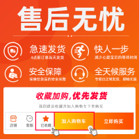 夏季超薄内衣女大胸显小缩胸防下垂聚拢收副乳大码薄款文胸 ---[售后无忧]不合适免费补寄 放心购买----- 34/75