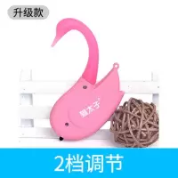 猫太子坐姿矫正器小学生写作业防近视提醒器挂耳儿童坐姿提醒器写字坐姿防歪头低头纠正姿势神器视力防驼背仪 天鹅提醒器-粉色
