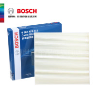 博世空调滤芯适配雅阁八九代思域CR-V杰德奥德赛思铂睿哈弗H6清器
