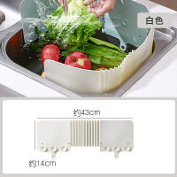 水槽挡水神器厨房挡水板家用创意水池防水条防溅水隔水挡板阻水墙 白色