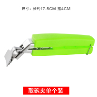 防烫夹不锈钢取碗夹提盘子夹碗器防滑夹砂锅蒸盘夹子厨房用品神器 取碗夹单个装