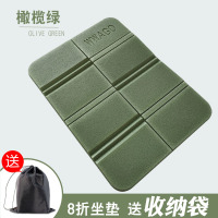 户外防潮坐垫野餐加厚可折叠座垫子便携式野外地垫防水隔凉垫途腾 橄榄绿色