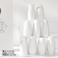 陶瓷小花瓶北欧创意水培简约桌面客厅家居装饰品水养插花花器摆件 4个随机小花瓶