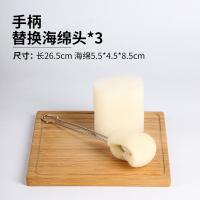 无死角洗杯子神器可替换长柄海绵杯刷加长清洁刷套装厨房清洁刷子 杯刷套装(1手柄+3个替换头)