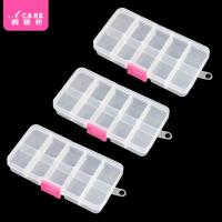 特惠3个首饰收纳盒小号简约手饰品耳环耳钉坠戒指整理盒子大容量 10格3个