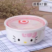 【特惠陶瓷碗三件套】家用保鲜盒陶瓷保鲜碗三件套微波炉适用饭盒 单个粉色KT猫6英寸保鲜碗