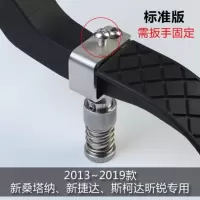 教练车油门顶专用桑塔纳新捷达油门顶杆爱丽舍油门限位器免拆通用 标准版(新桑塔纳新捷达昕锐专用)