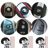 适用于宝马钥匙壳标宝马遥控器贴标3系5系7系宝马X3X5X6钥匙标志 金属标[11mm]2只