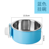 狗狗喝水器挂式猫咪自动饮水机狗狗饮水器宠物饮水机挂式狗狗用品 蓝色碗