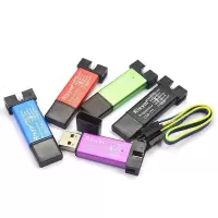 STC单片机51程序自动下载线 USB转TTL免手动冷启编程器STCISP烧录