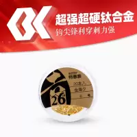 喜曼多金海夕鱼钩有倒刺梦钓特惠装上黑袖无刺钩溪流伊豆鲫鱼鲤鱼 上黑袖有刺 1号
