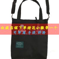 2020新款多用帆布包女学生韩版斜挎ins简约百搭单肩大容量双肩包 双口袋普通款黑色