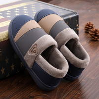 秋冬季棉拖鞋家用男士包跟防水厚底室内家居保暖带后跟毛棉鞋冬女 深蓝[❤世界有很多恶意] 36-37[适合35-36码]