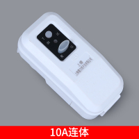 上海德力西开关空调漏电保护插头10A16A家用电热水器防漏电插座 10A连体(不带线需自己接)