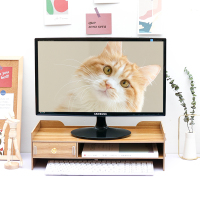 台式显示器屏电脑增高架子办公室底座支架桌面键盘收纳抽屉置物架 910柚木（收藏送手机架+笔筒）