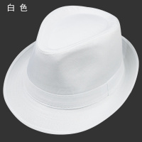 白色礼帽男女秋季新款爵士帽子男黑色绅士帽英伦时尚潮遮阳小礼帽 1830款,纯色小礼帽,白色 适合58CM左右的头围