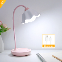 led护眼夹子小台灯可夹式书桌充电式学生宿舍学习专用卧室床头灯 粉色 送USB线 触摸开关