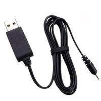 诺基亚充电器小头大头E71 2610 107 1050 1280直充线充小孔充电线 充电线[小孔]