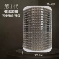 猫墙角蹭毛器猫咪蹭痒器猫用蹭脸猫玩具猫挠痒痒按摩刷猫抓板用品 1代蹭毛刷[可安墙角-墙面]-灰色