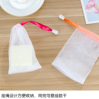 洗面奶打泡器洗发水起泡器打泡瓶打泡杯泡泡洗脸神器泡沫打发气泡 2个起泡网