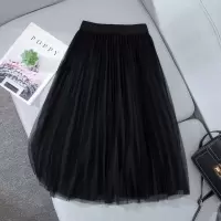 夏季纱裙仙女半身裙薄款显瘦网纱小个子中长2021新款垂感百褶裙春 百褶裙黑色 裙长68cm
