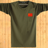 秋款长袖t恤男中年加肥加大码肥佬宽松t恤上衣圆领套头秋衣打底杉 军绿色 M建议100-120斤