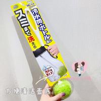 日本SANKO长柄神器婴儿用 厨房水壶玻璃杯清洁刷清洗刷子 浅绿色