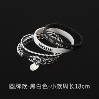 手链男 日韩版潮人学生青少年简约个性手腕时尚刻字手绳硅胶手环 圆牌款-黑白色-手绳周长18cm-适合偏瘦身材