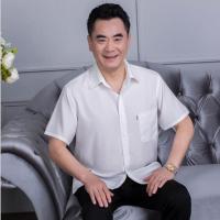 中老年男装长袖夏季衬衫50-70岁男士上衣中年人爸爸秋季薄款衬衣 白色短袖 165/M39[建议80-100斤]