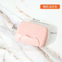 大学生高中新生开学必备生活用品宿舍学生住校住宿品女生寝室神器 北欧粉 升级款 适合宿舍使用 推荐