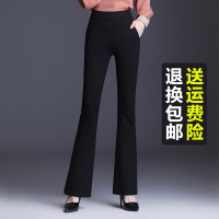 喇叭裤女夏季2021新款中老年妈妈裤子春秋九分女裤微喇裤女夏薄款 黑色长裤(不加绒) S