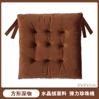 居家家坐垫椅子学生教室办公室久坐神器冬季加厚宿舍圆形凳子垫子 防滑款(深咖啡色) 单个装