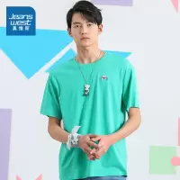 真维斯男装休闲上衣 2021春夏季新品宠物狗狗绣花圆领短袖潮流T恤 青绿色2760 S