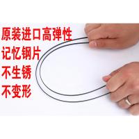 适用奥迪原厂Q3后雨刷器Q5后挡风雨刷条Q7A3原装无骨A1后窗雨刮片 其它拍下备注车型+年份