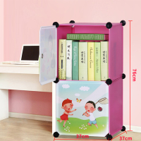 [清仓特惠]书架置物架儿童多功能落地储物收纳柜格子简易书架 B款粉色单排2格
