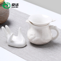 茶漏茶海一体创意陶瓷过滤网茶叶茶隔过滤器功夫茶具配件泡茶漏斗 茶漏+送公道杯-功夫浮雕龙