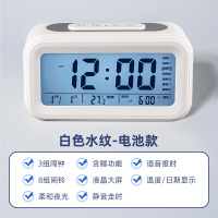 小闹钟学生用高中起床神器儿童男孩专用2021新款智能电子充电时钟 [白色水纹]电池款 13.7厘米