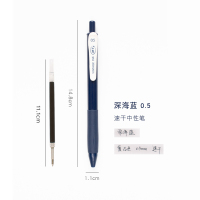 诺诺速干彩色中性笔 ins简约学生用复古按动中性笔大容量签字笔 深海蓝 0.5 其他/other